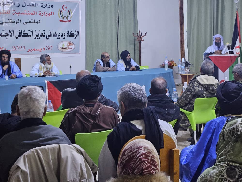 الشؤون الدينية الشؤون الدينية