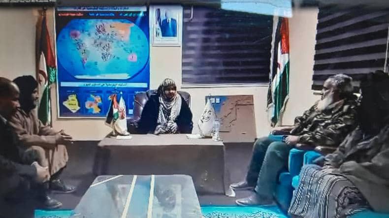 التنظيم السياسي التنظيم السياسي