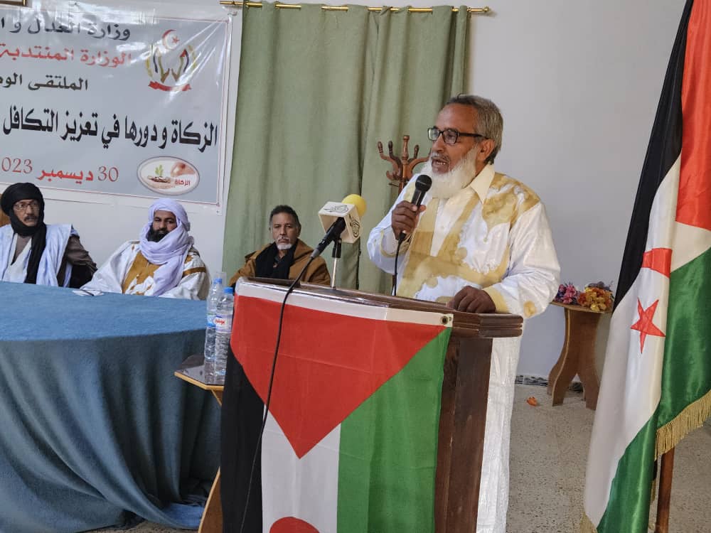 الشؤون الدينية الشؤون الدينية