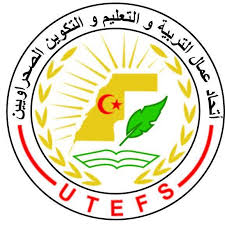 اتحاد التربية والتكوين اتحاد التربية والتكوين