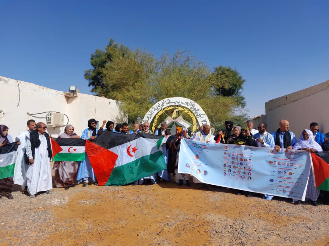 المجلس الوطني المحلس الوطني