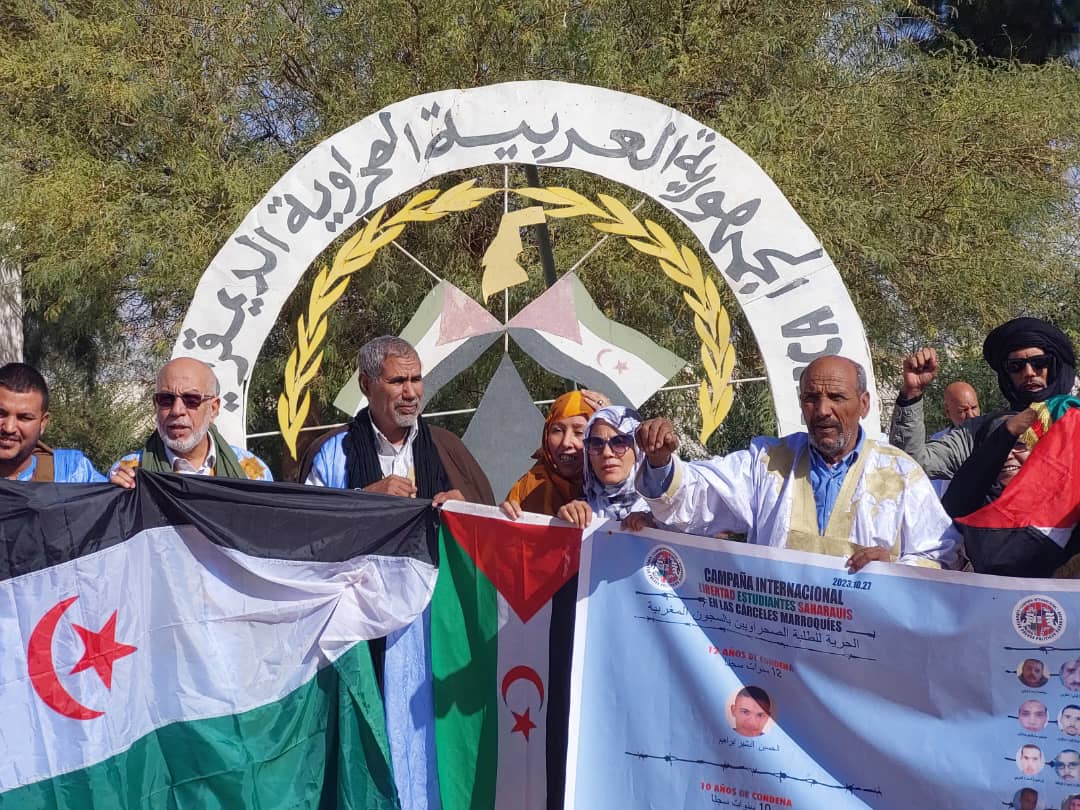 المجلس الوطني المجلس الوطني