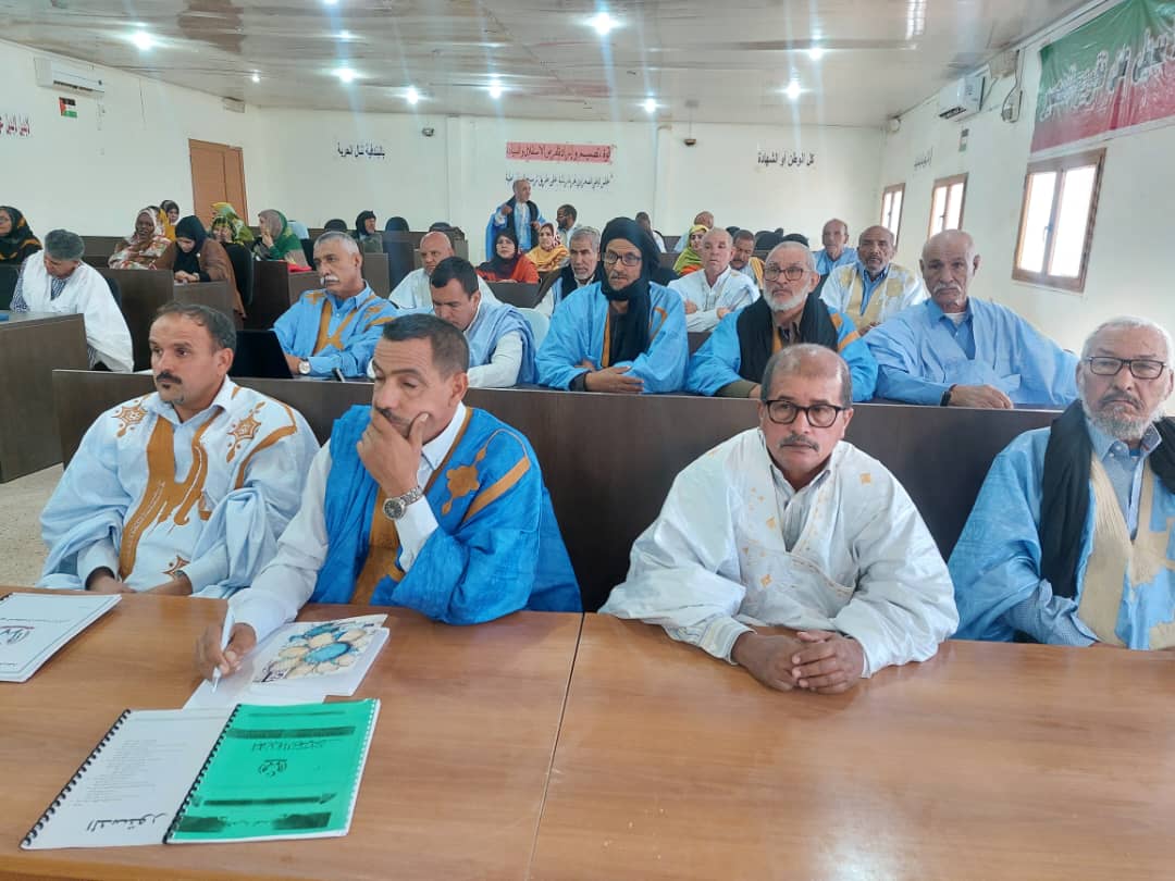المجلس الوطني المجلس