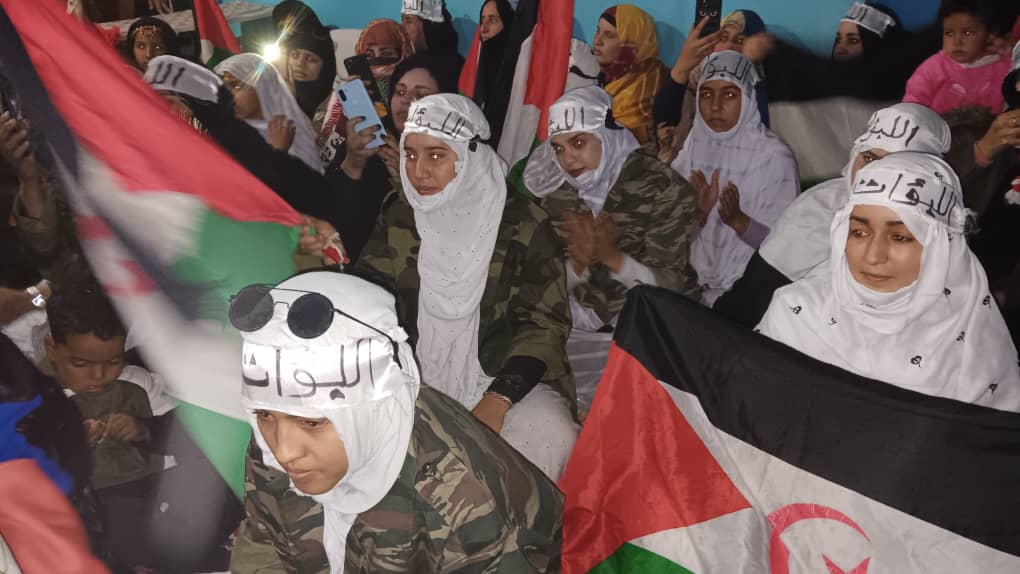 السمارة السمارة