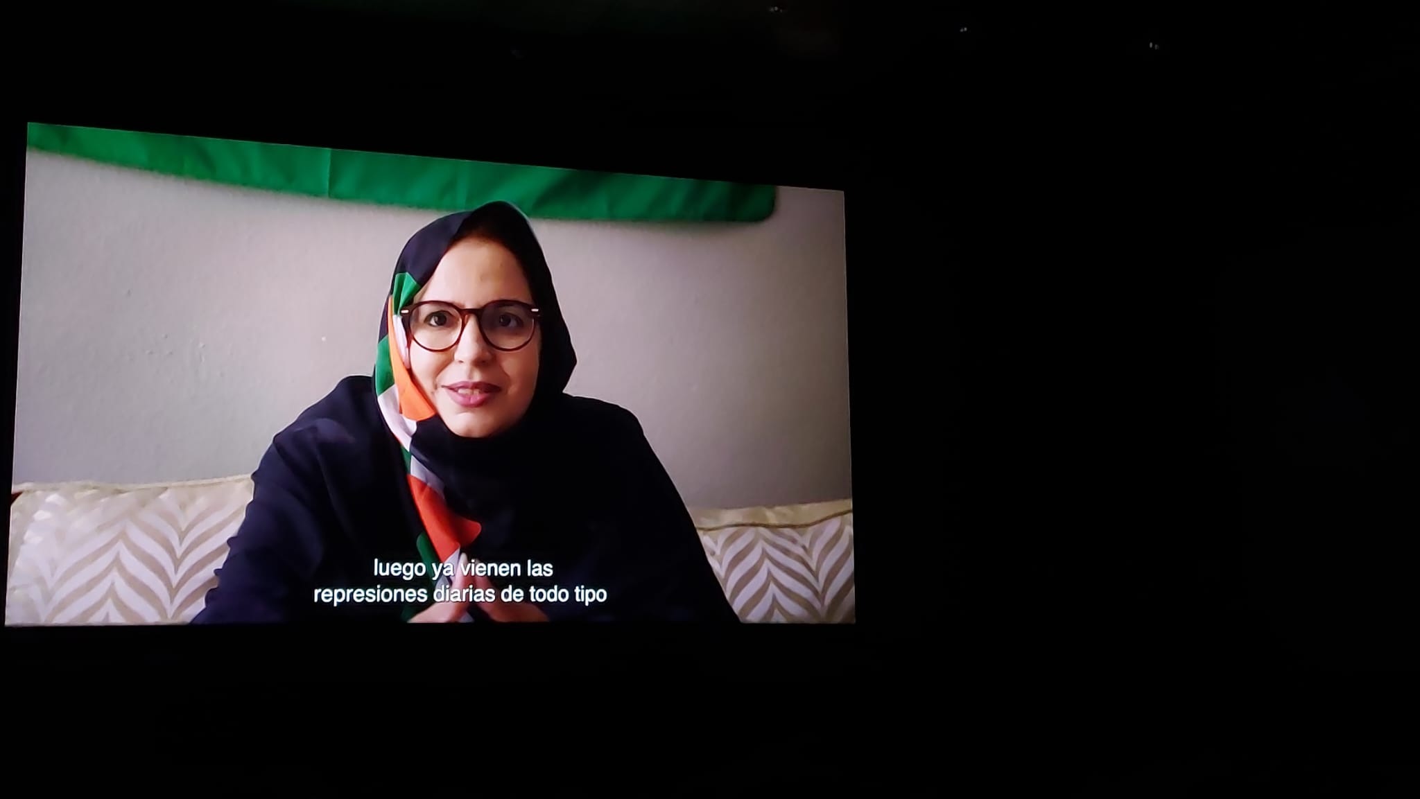 ااسينما ااسينما