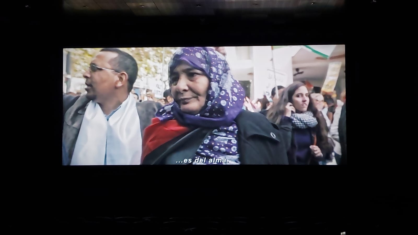 السينما السينما