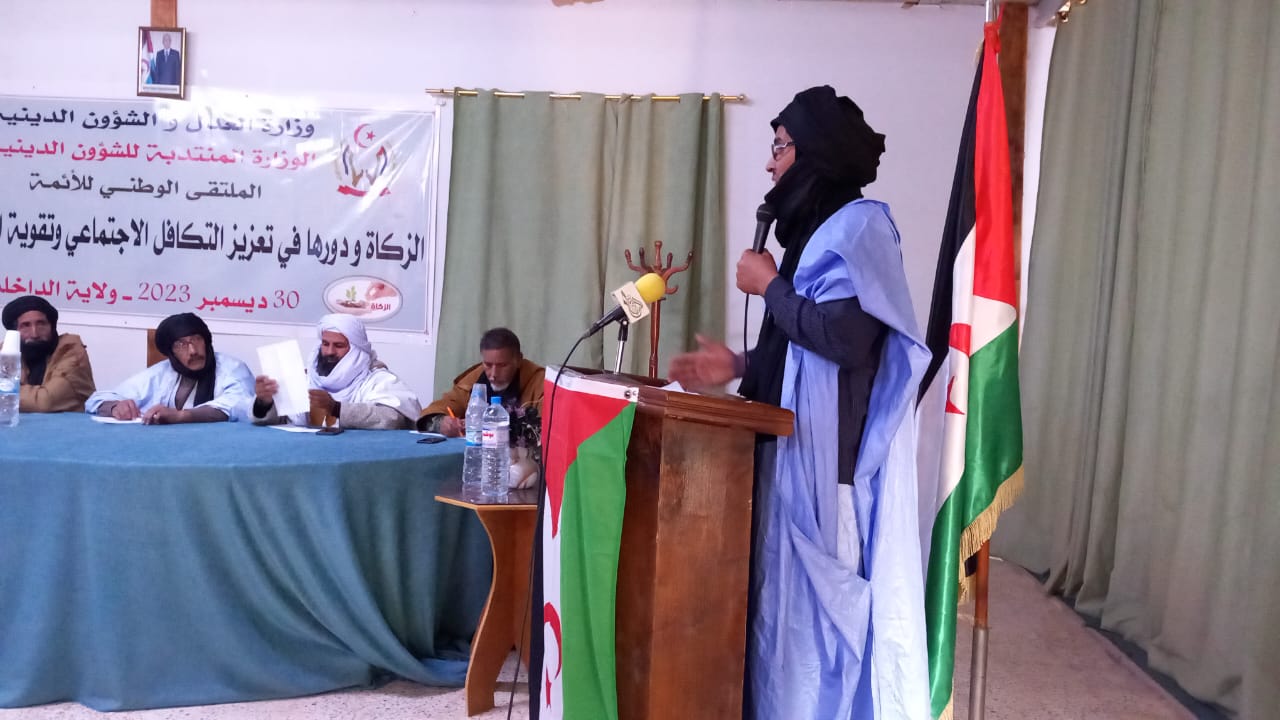 الشؤون الدينية الشؤون الدينية