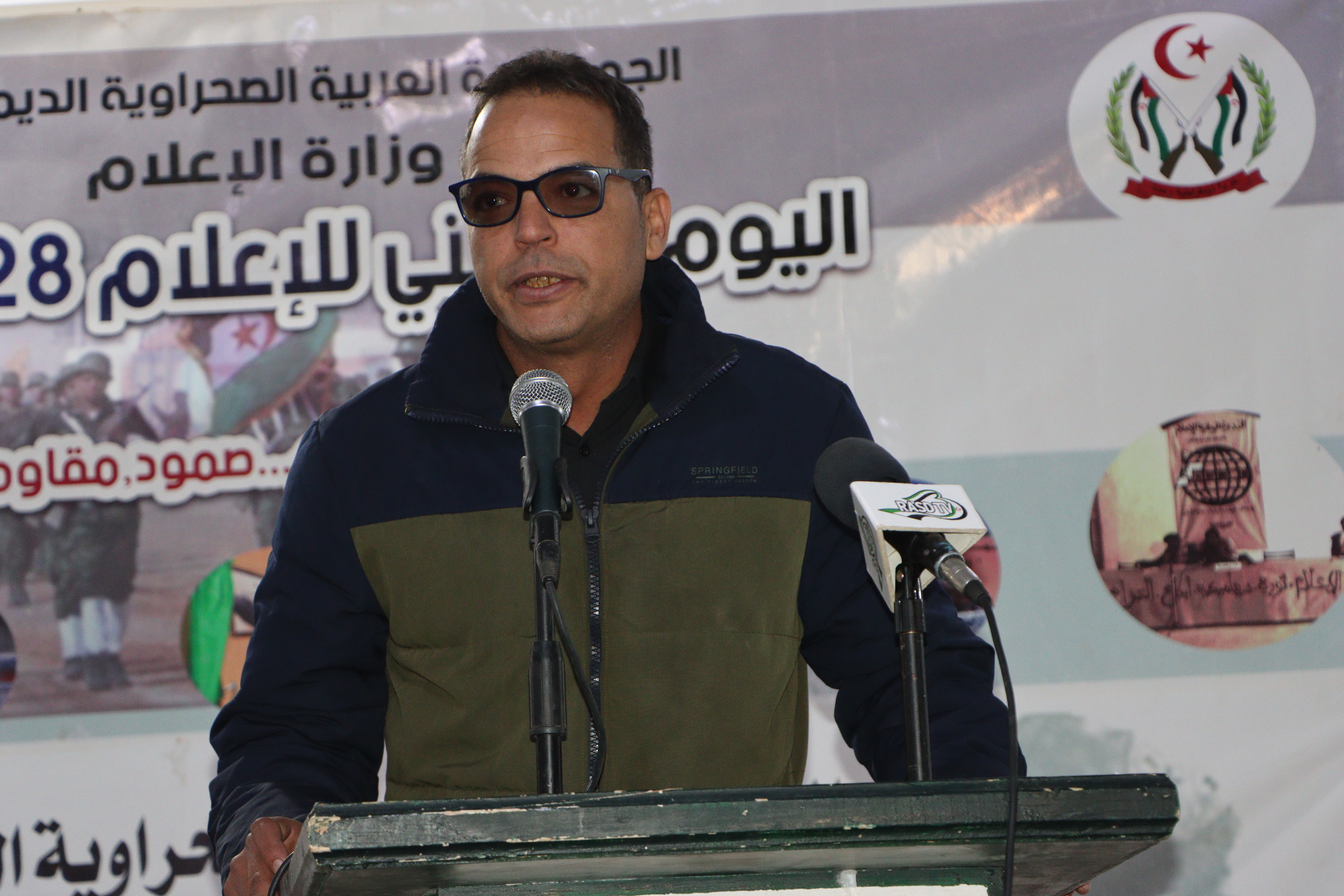 نفعي