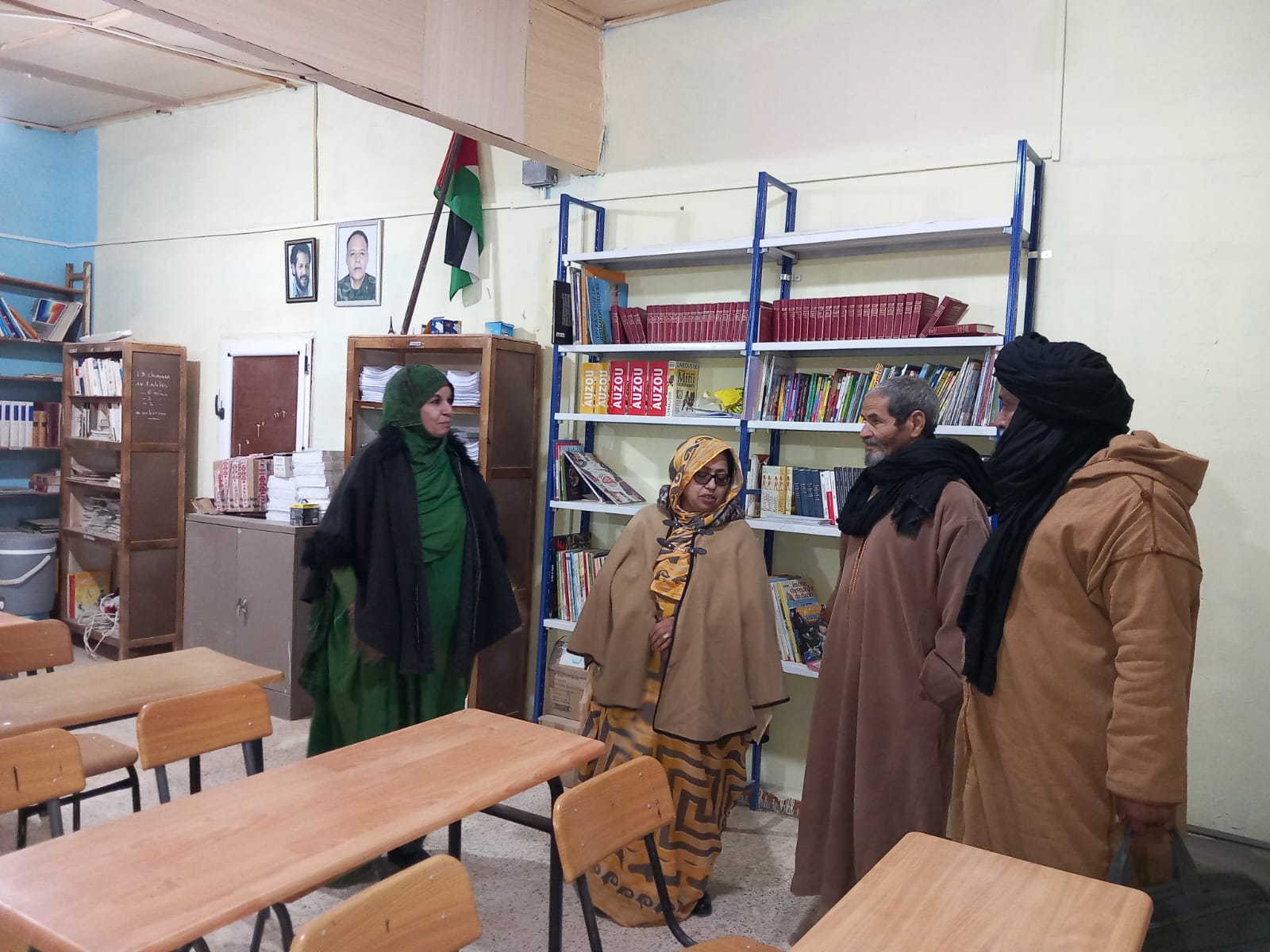 أوسرد أوسرد