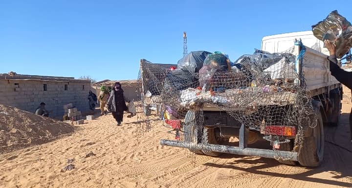 ولاية بوجدور ولاية بوجدور