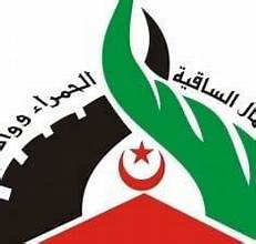 اتحاد العمال