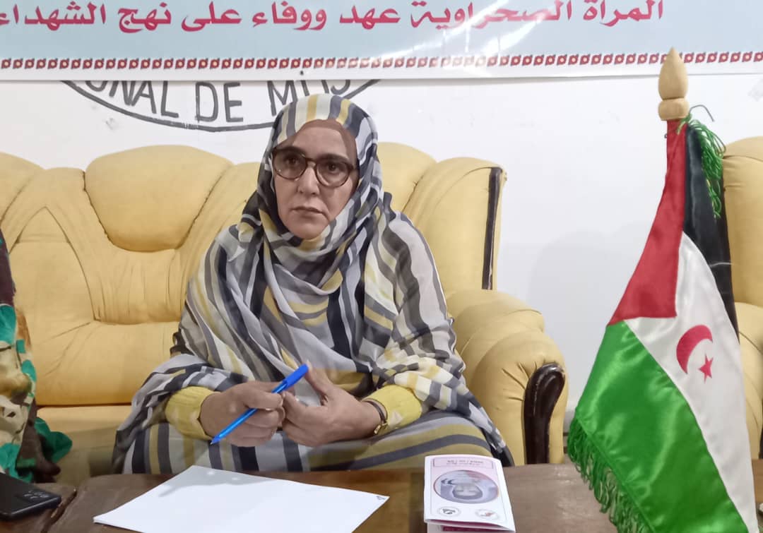 اتحاد النساء اتحاد النساء