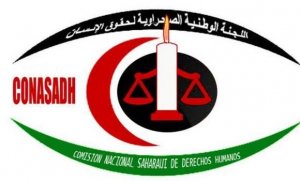 اللجنة الصحراوية لحقوق الانسان اللجنة الصحراوية لحقوق الانسان