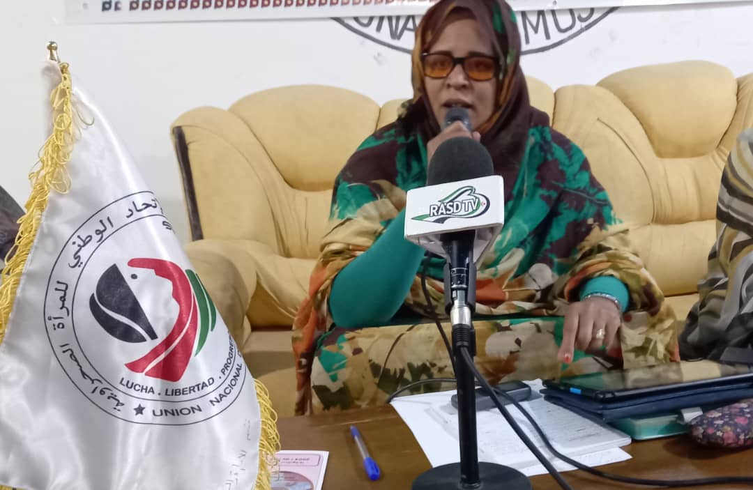 اتحاد النساء اتحاد النساء