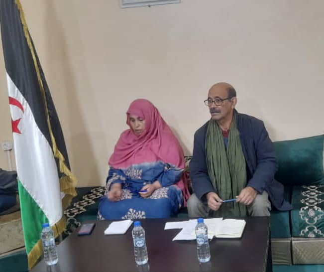 وزارة الصحة العمومية وزارة الصحة العمومية