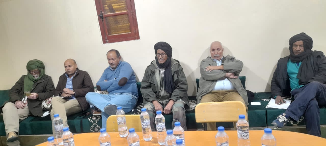 وزارة الصحة العمومية وزارة الصحة العمومية
