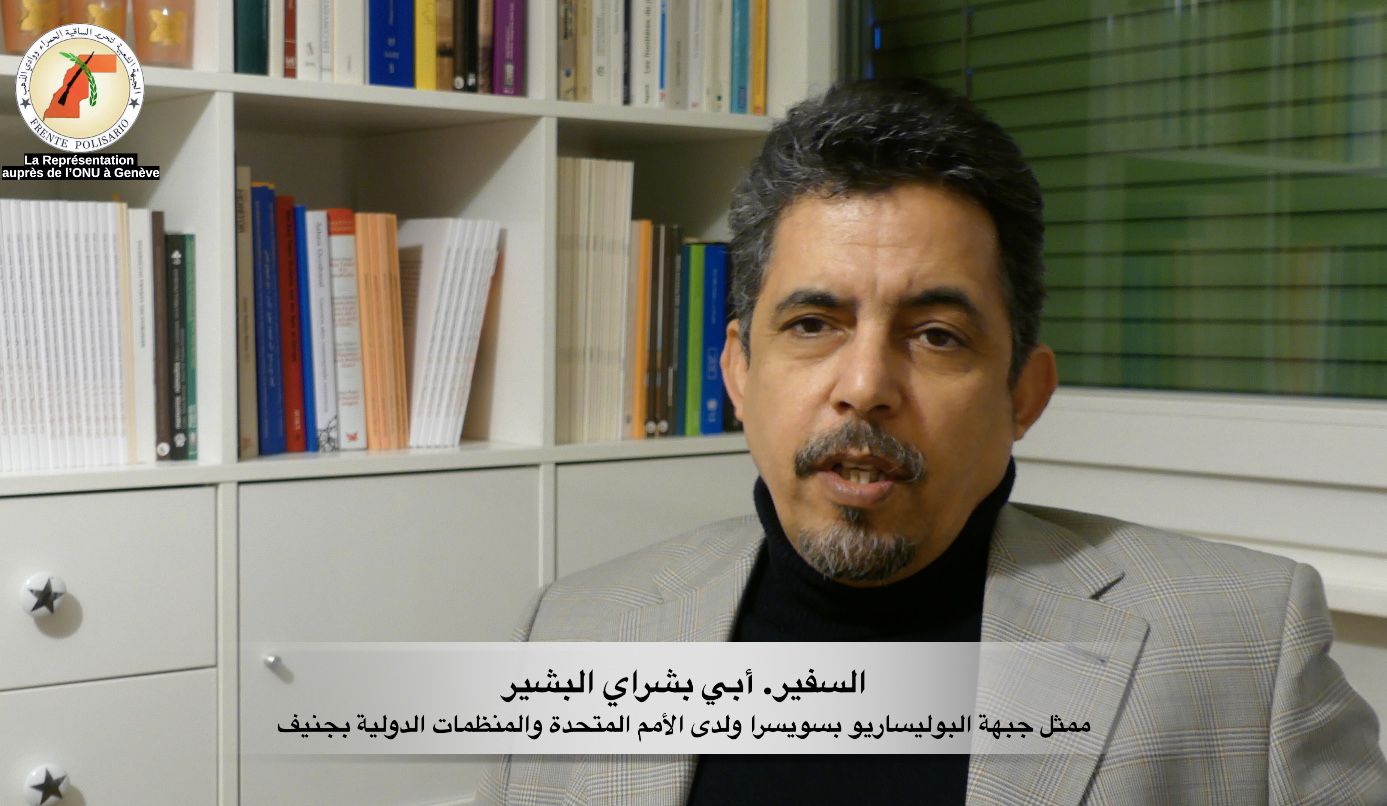 ابي بشرايا اابشير ابي بشرايا اابشير