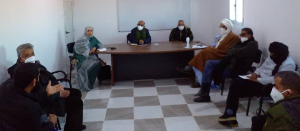 وزارة الصحة العمومية وزارة الصحة العمومية