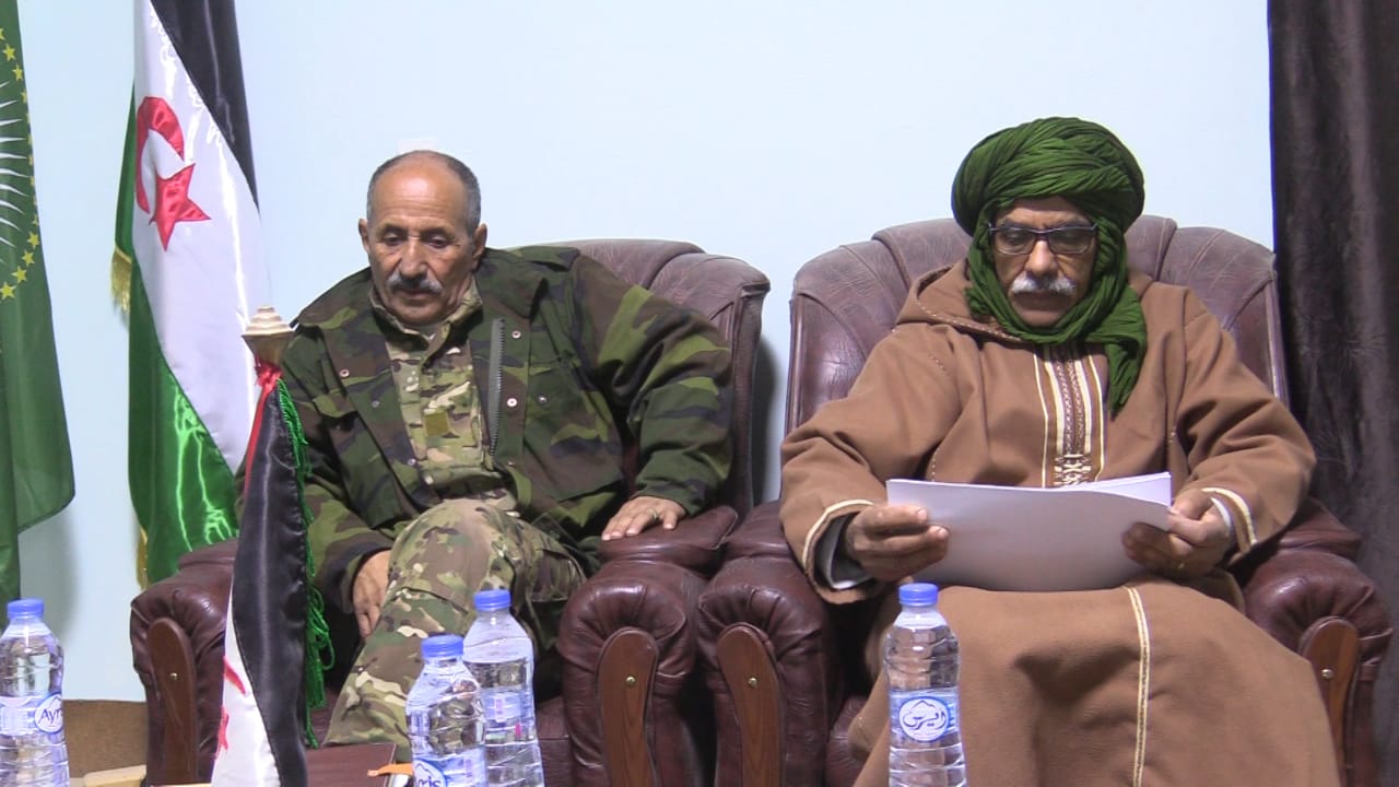 العيون العيون