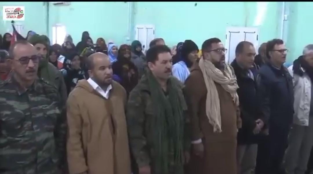 الحكومة الحكومة