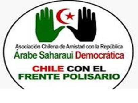 Repudia de la Asociación Chilena de Amistad con la República Árabe Saharaui Democrática Asociación Chilena de Amistad con la República Árabe Saharaui Democrática