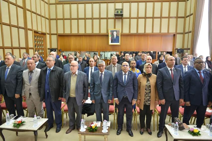 الجزاىر الجزاىر