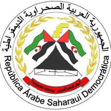 شعار شعار