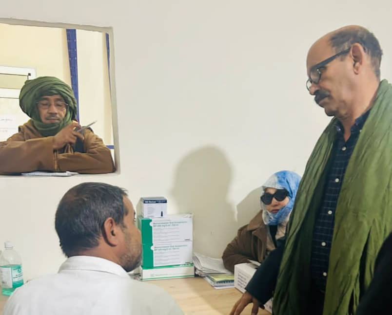 وزارة الصحة العمومية وزارة الصحة العمومية