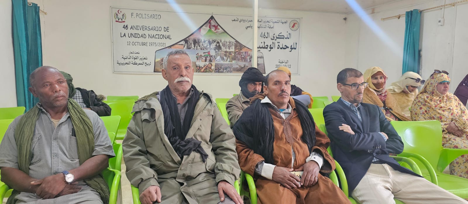 اتحاد العمال اتحاد العمال