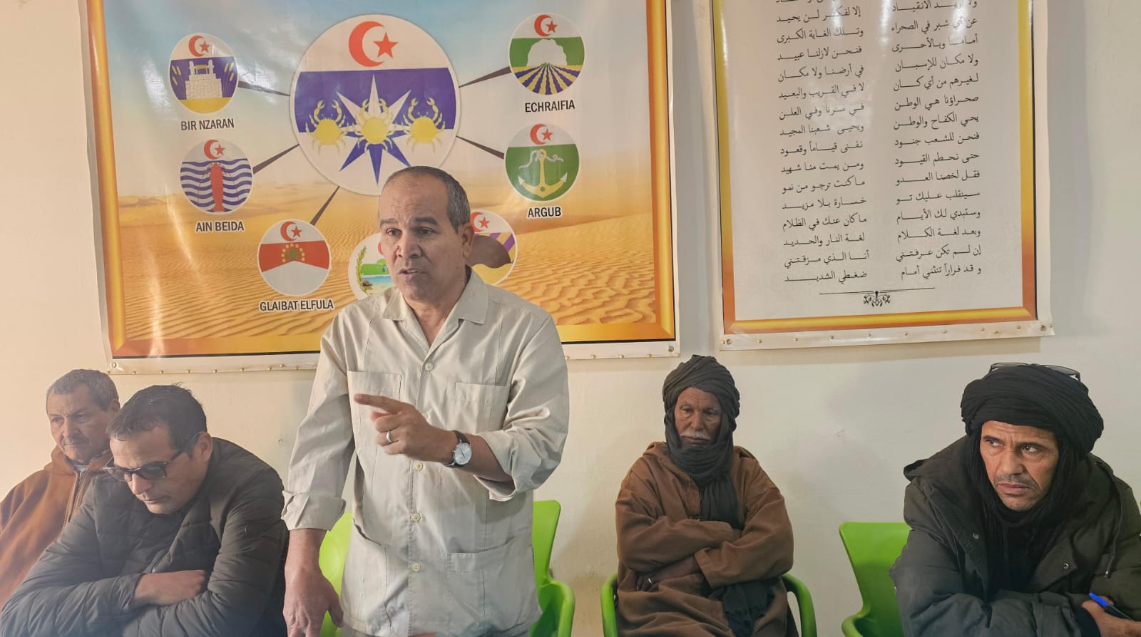 اتحاد العمال اتحاد العمال