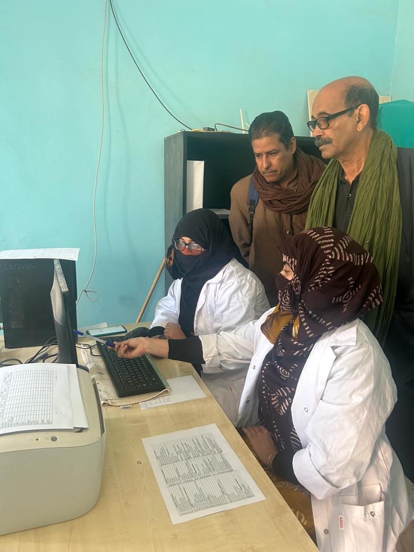وزارة الصحة العمومية وزارة الصحة العمومية