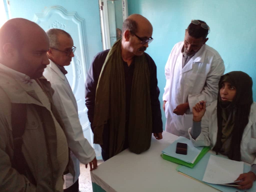 وزارة الصحة العمومية وزارة الصحة العمومية