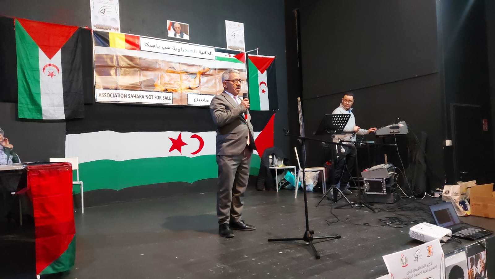 بلجيكا بلجيكا