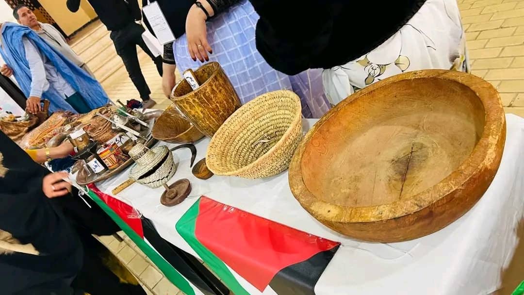 اتحاد الطلبة اتحاد الطلبة