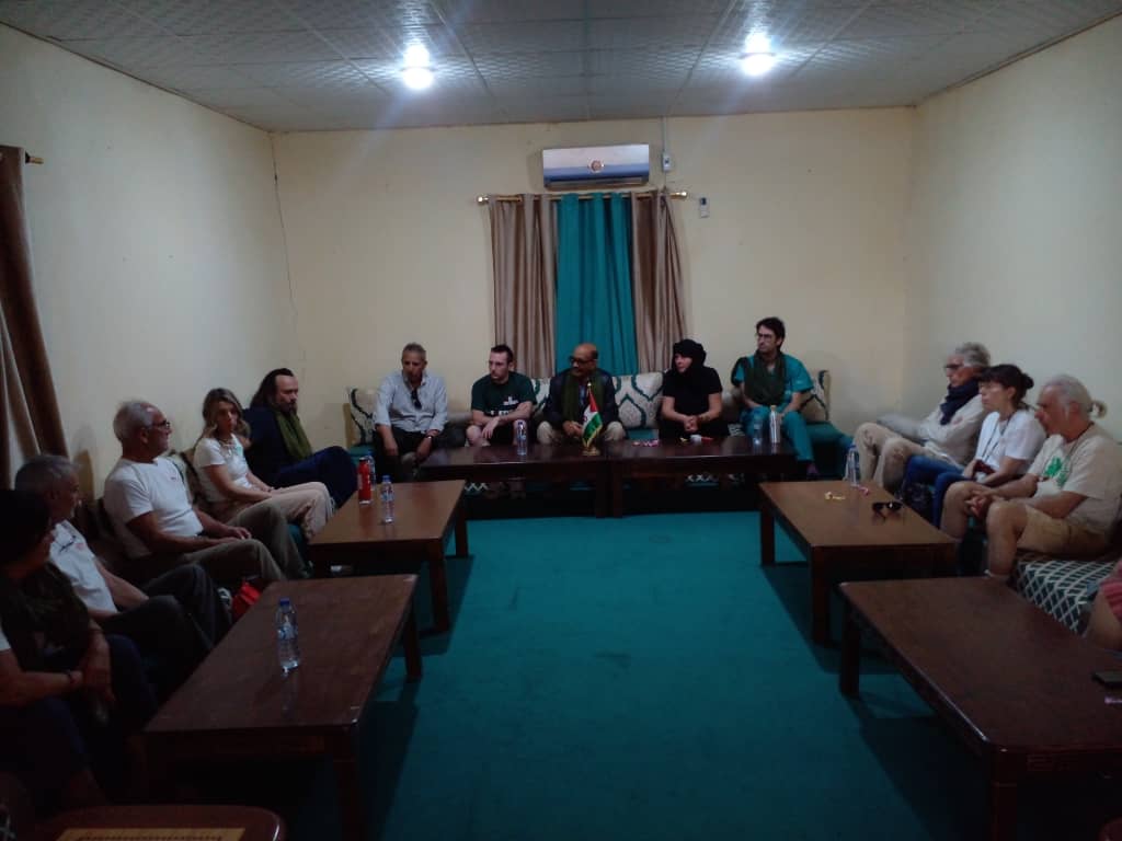وزارة الصحة العمومية وزارة الصحة العمومية