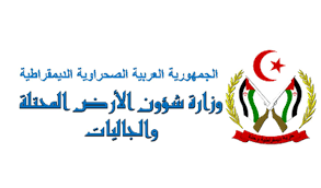 شؤون الأرض المحتلة