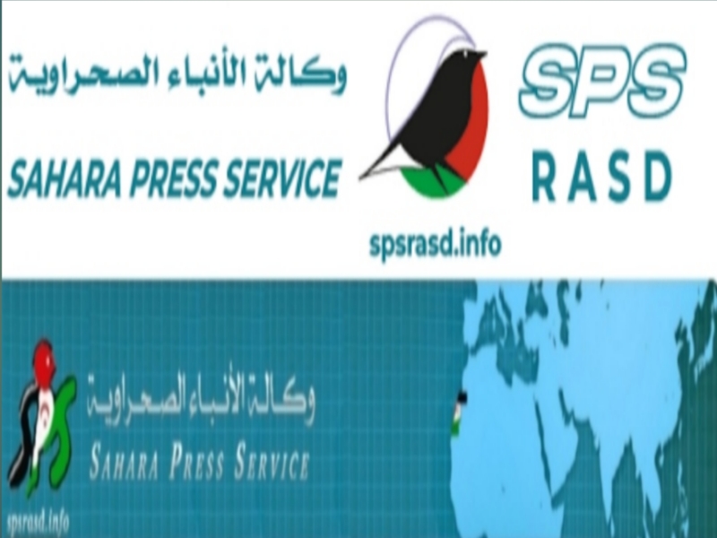Sps Sps