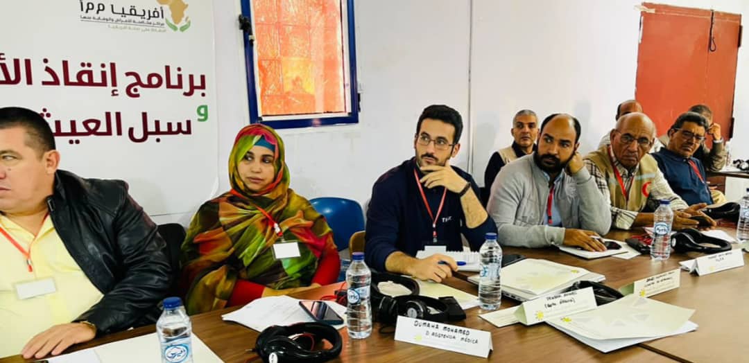 عض وزارة الصحة العمومية