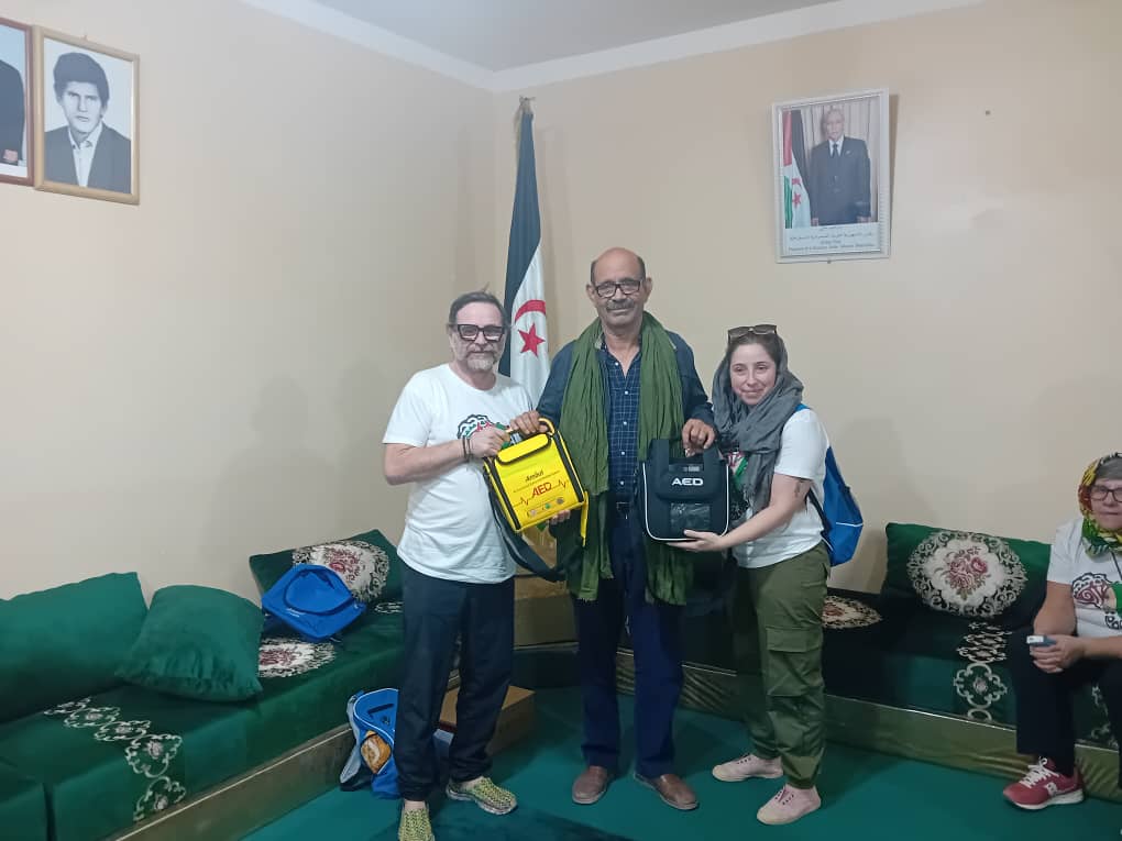 وزارة الصحة العمومية