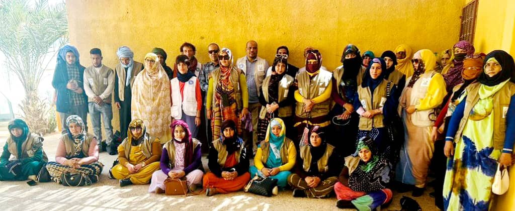وزارة الصحة العمومية