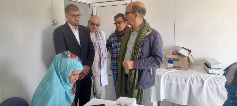 وزارة الصحة العمومية