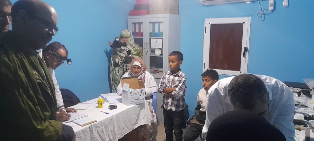 وزارة الصحة العمومية