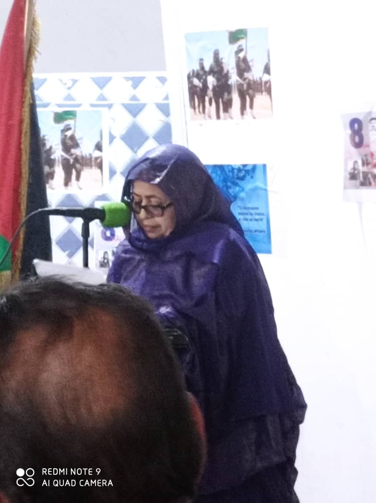 خيرة