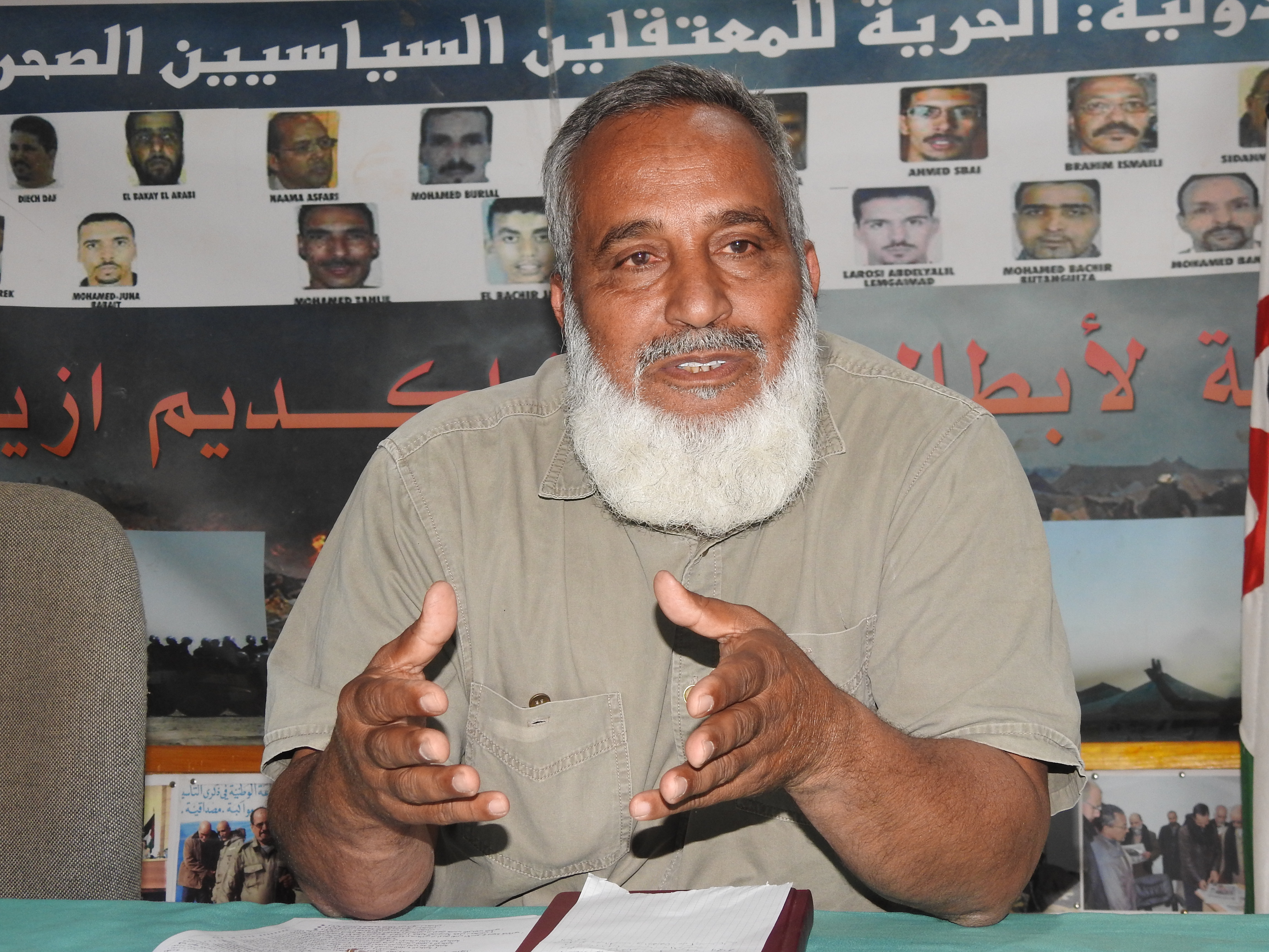 الوزير المنتدب