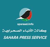 La Agencia Saharaui de Noticias cumple 25 años de vida dedicados al servicio del pueblo La Agencia Saharaui de Noticias cumple 25 años