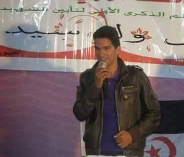 المناطق المحتلة