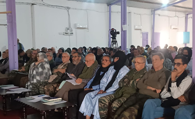 وزارة النياه والبيئة