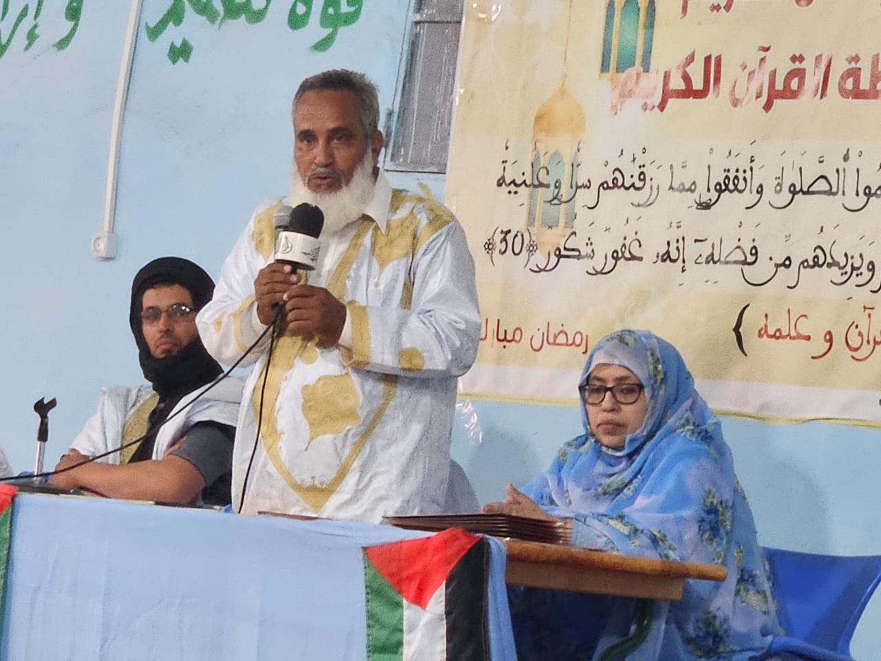 الشؤون الدينية