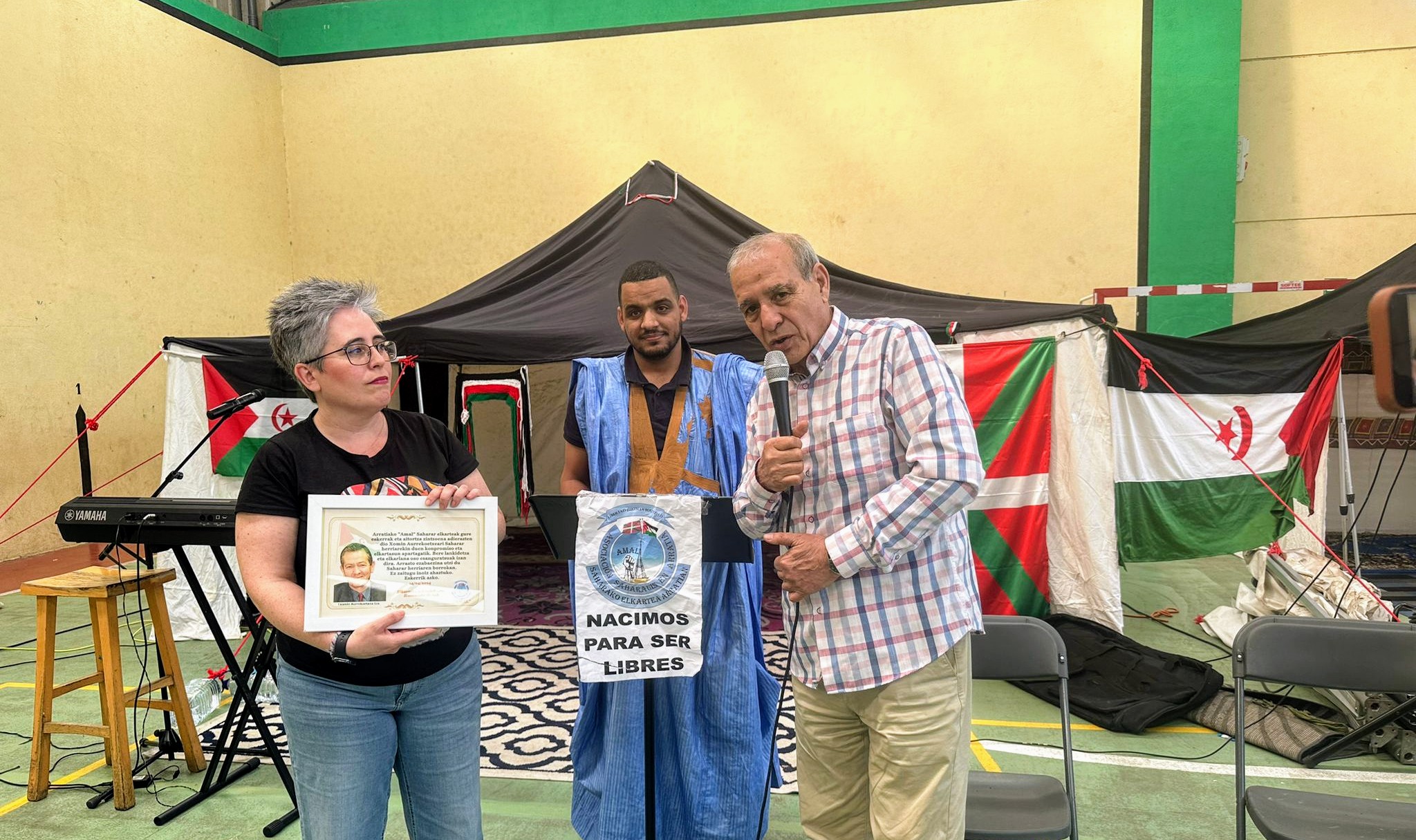 الباسك