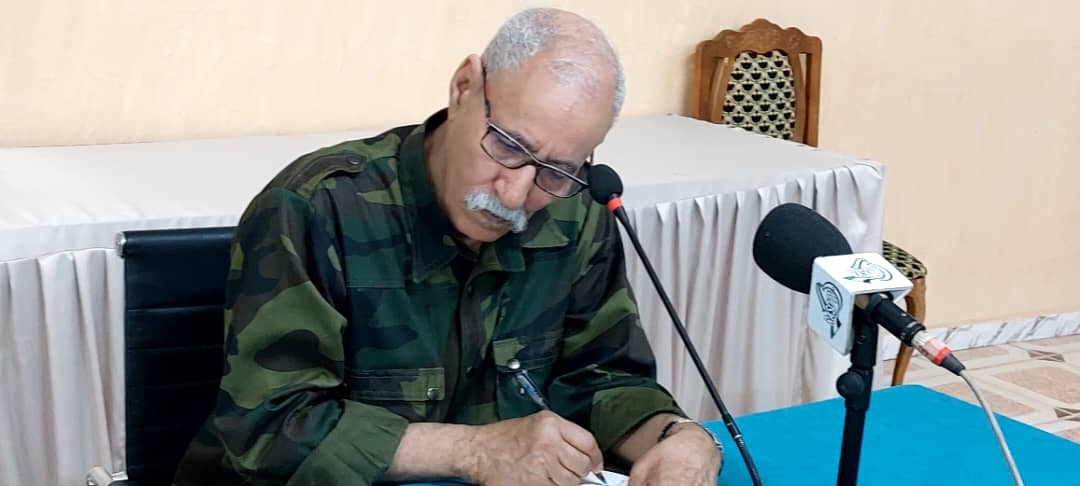اتحاد النساء